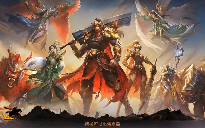 传世复古手游版