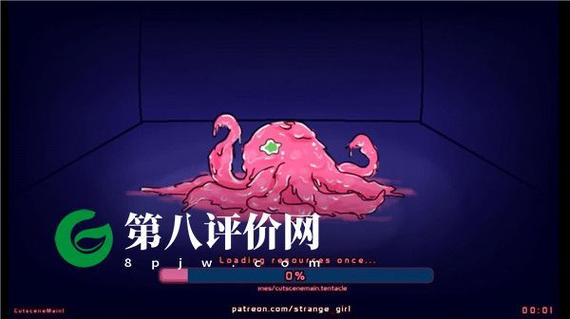 触手tentaculata无尽