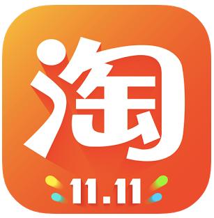 淘宝客户端手机版下载