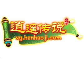 逍遥传说手游官网
