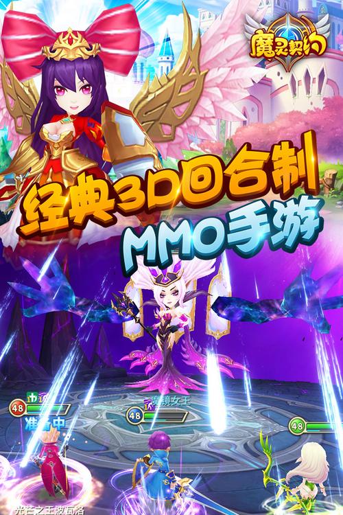 九游9game