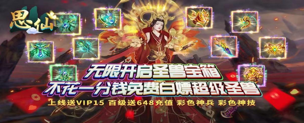太古洪荒决全本免费阅读