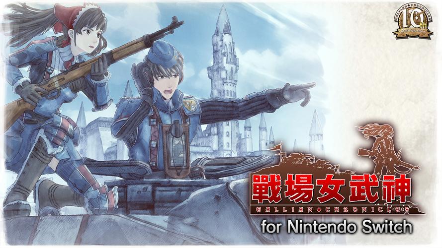 战场女武神3dlc怎么安装-战场女武神3dlc