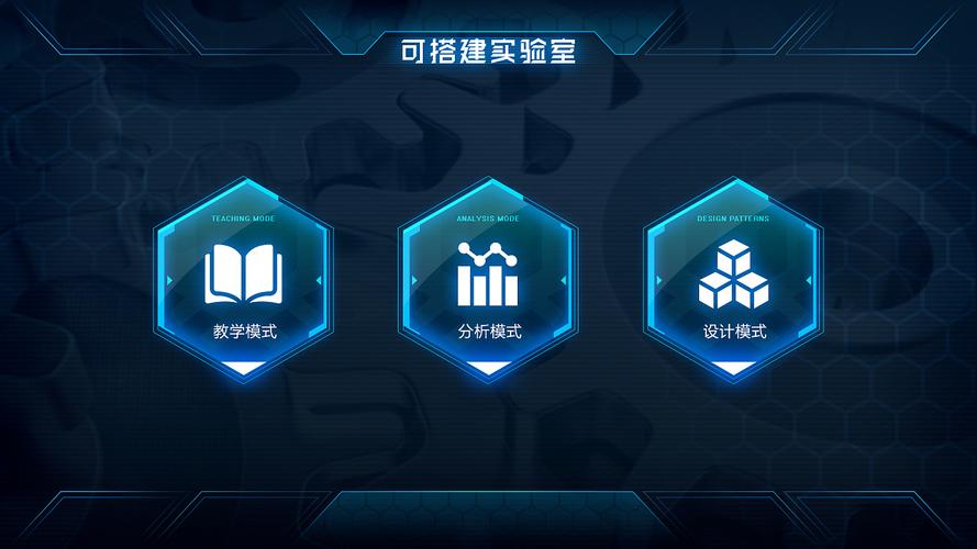 vr软件开发