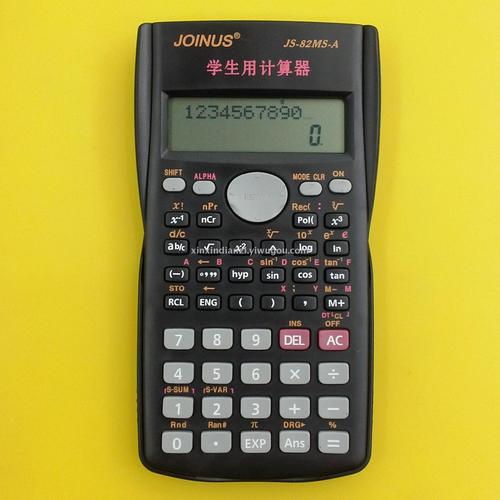 个体值计算器
