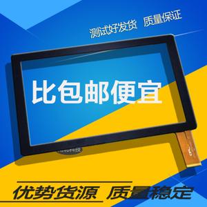 紫光5.0