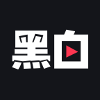 黑白体育直播app最新版2023下载