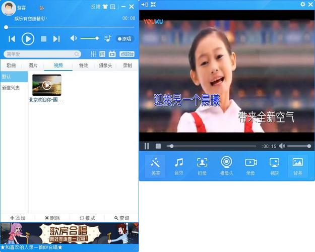 mvbox4.6