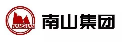 南山集团邮箱outlook