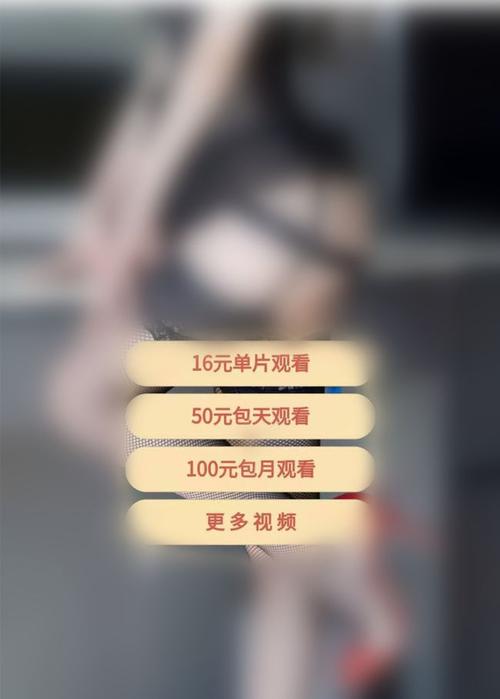 929666激活码免费获取