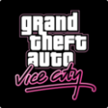 GTA罪恶都市2023最新版v1.07