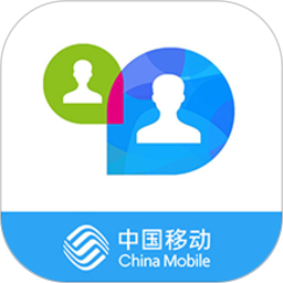 云视讯正式版下载
