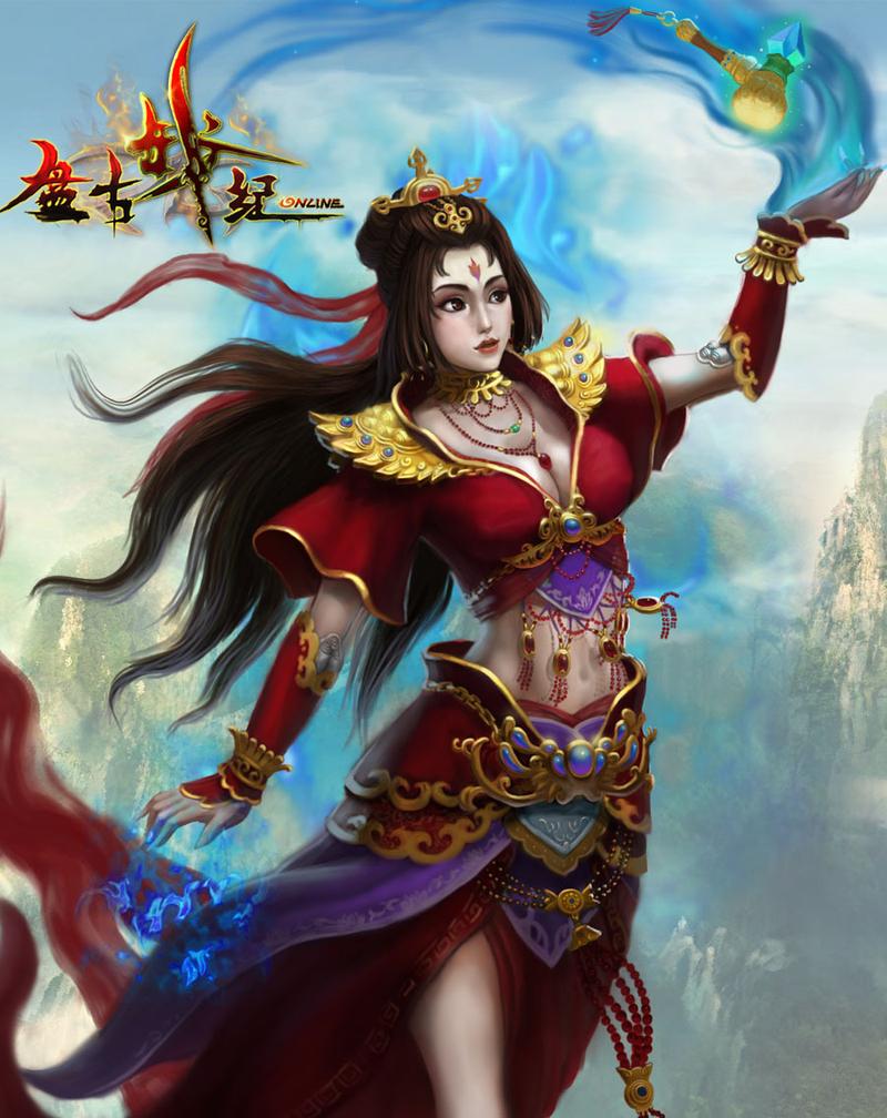 盘古战纪