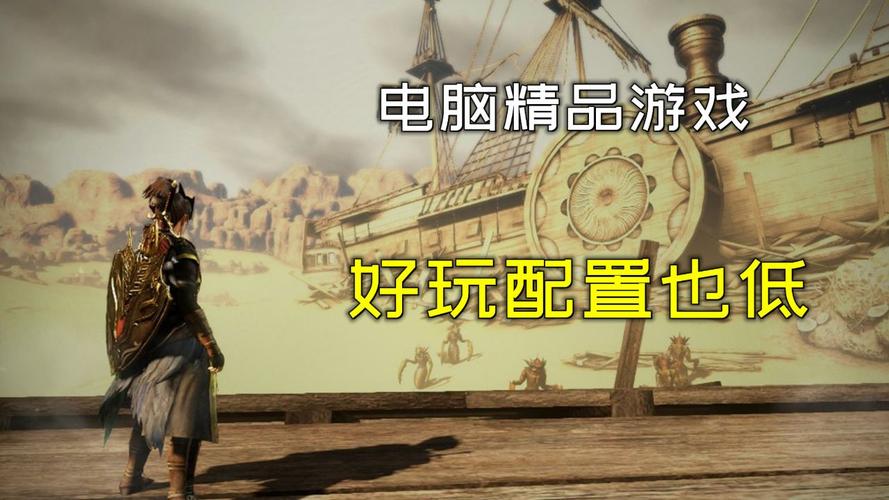 好玩的休闲单机游戏手机版-好玩的休闲单机游戏