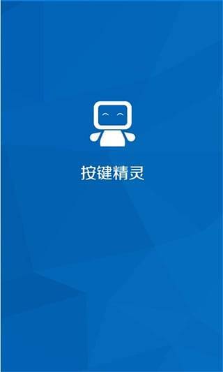 qq炫舞手游按键-qq炫舞按键精灵