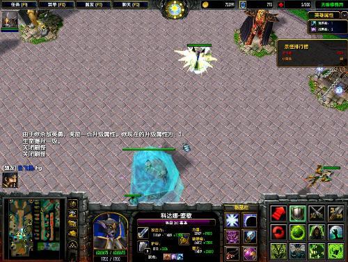超越极限1.9攻略秘籍