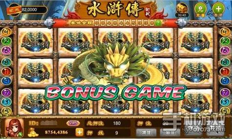 水浒传单机游戏机手机版-水浒传单机游戏