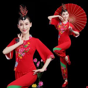广场舞中国风