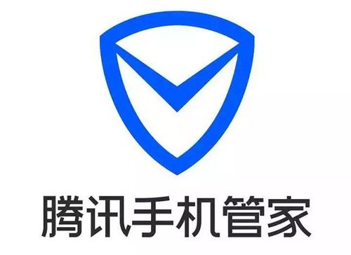 腾讯手机管家forandroid