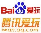 百度爱玩