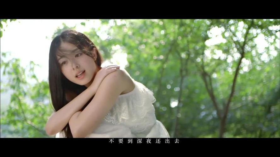 音悦台高清mv下载