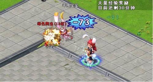 自定义英雄1.30攻略