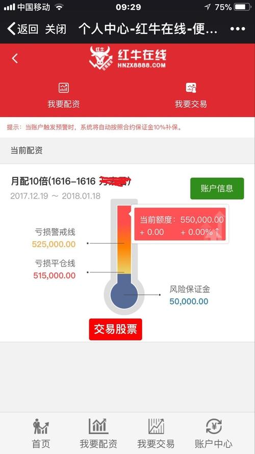 #N/A
#N/A
#N/A
#N/A
#N/A
#N/A
#N/A
#N/A
#N/A
#N/A
168股票配资