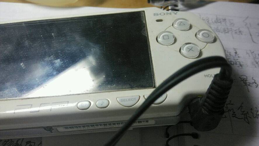 psp2k13下载截图