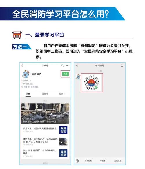 全民消除大亨