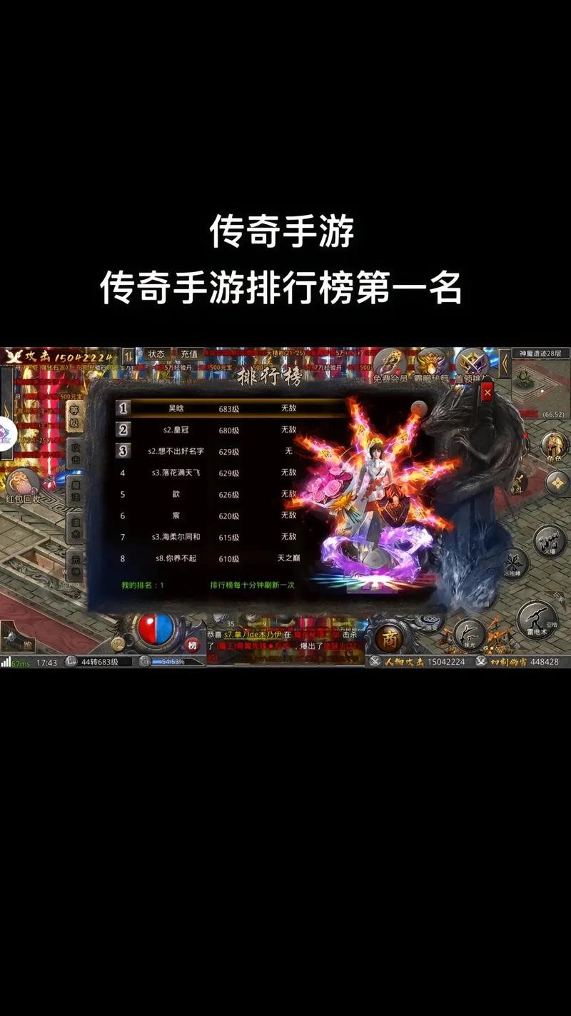 传奇私sf平台发布网