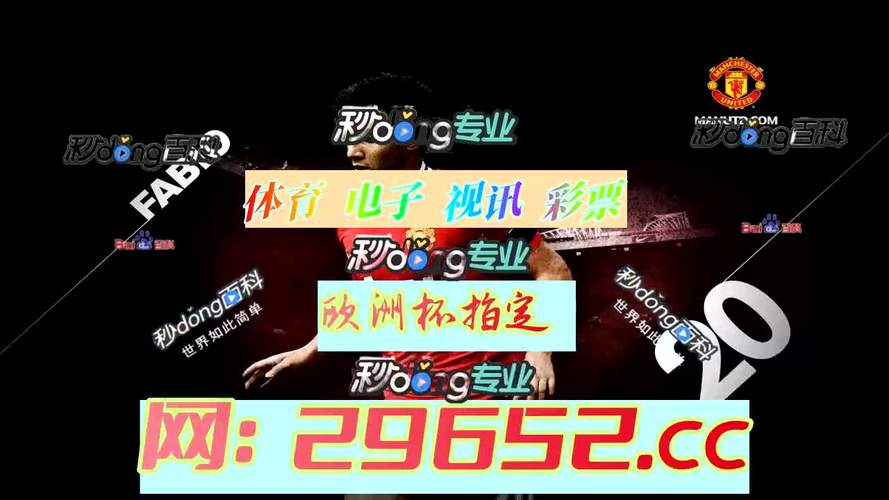 赢家竞技官网有703.3版本官方最新游戏大厅吗.中国