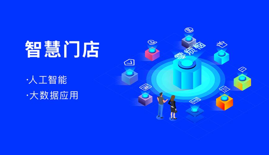 珠宝管理软件哪个好截图
