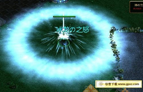 神泣1.4密码