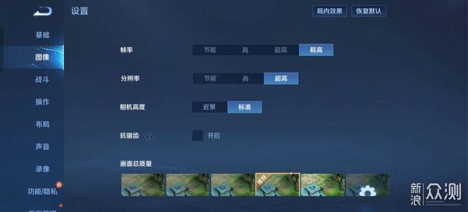 手机性能测试软件哪个好用