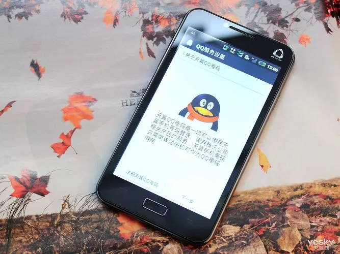 手机版qq邮箱在哪儿 怎么找不到