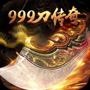 waigua999