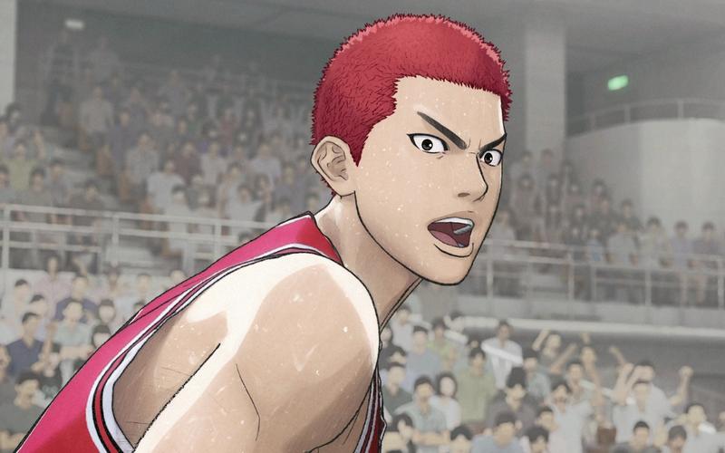 "
2k9灌篮高手