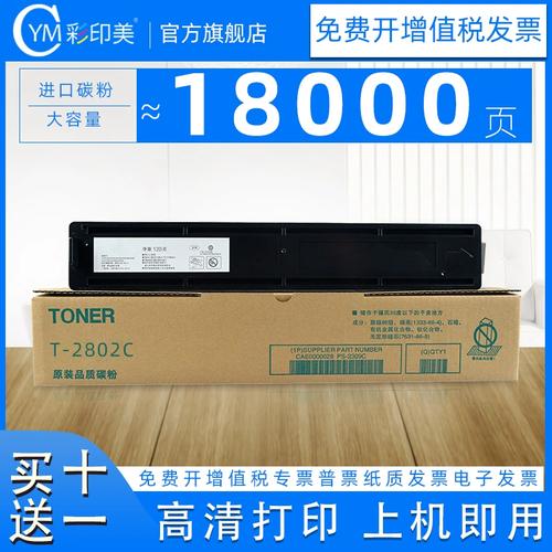 hp6280pro