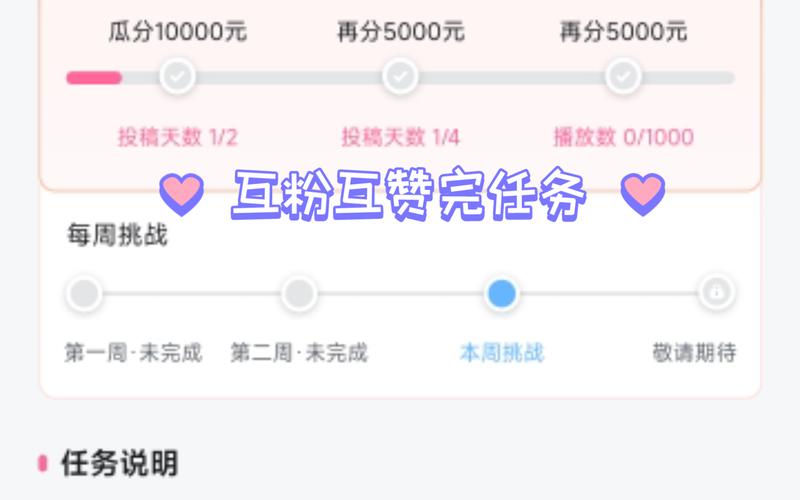 自定义通知栏安卓版v2.4.5