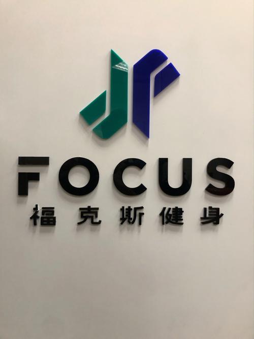 里根福克斯俱乐部