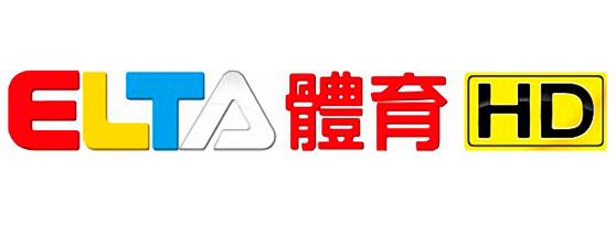 爱尔达体育台直播