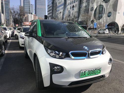 首汽gofun共享汽车