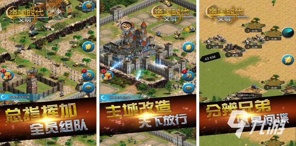 最火单机游戏排行榜2023