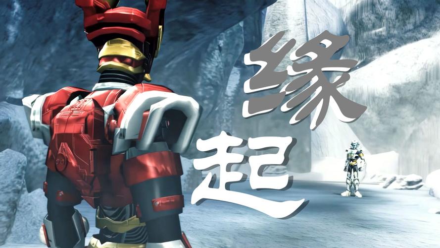 超兽武装2.0游戏攻略