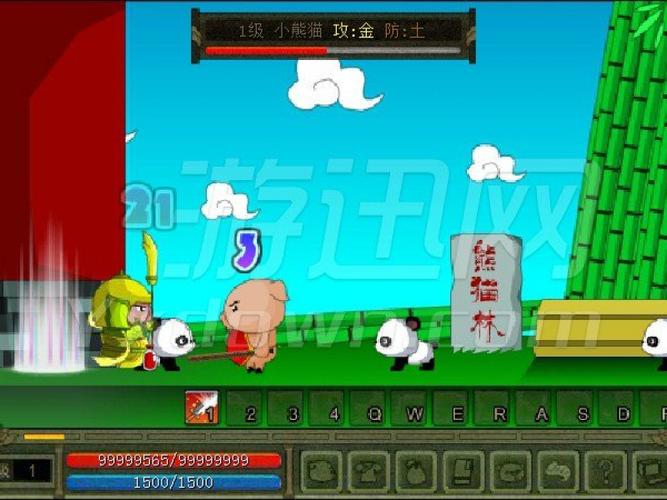 乖乖猪世界3.0