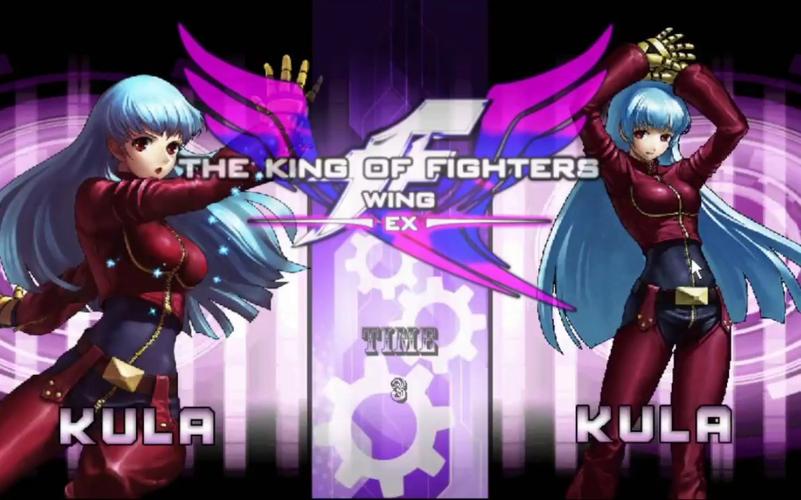 kofwing破解版
