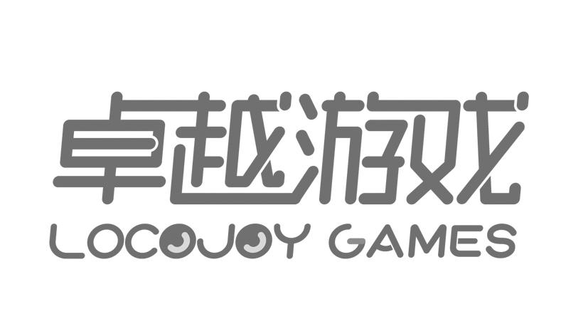 卓越游戏