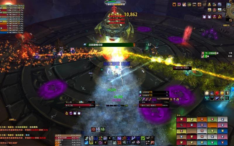 wow5.2