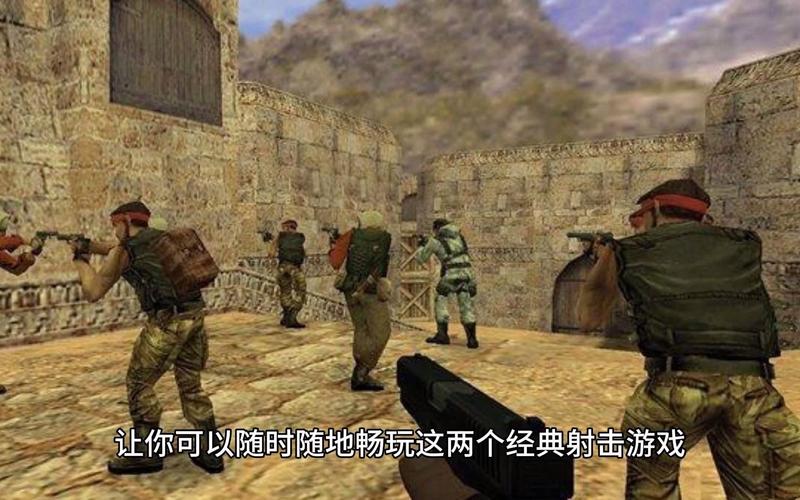 cs1.5 下载