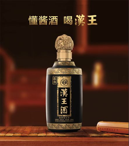 汉王ocr6.0